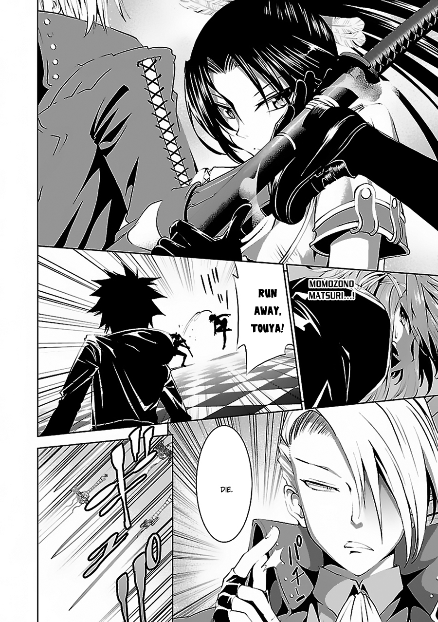 Grimm & Gritty Chapter 2.2 page 15 - Chapter 2.2