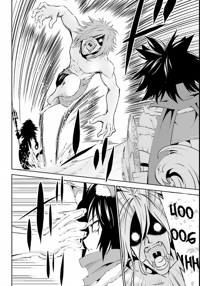 Grimm & Gritty Chapter 5 page 5 - Chapter 5: Jobless Wolf