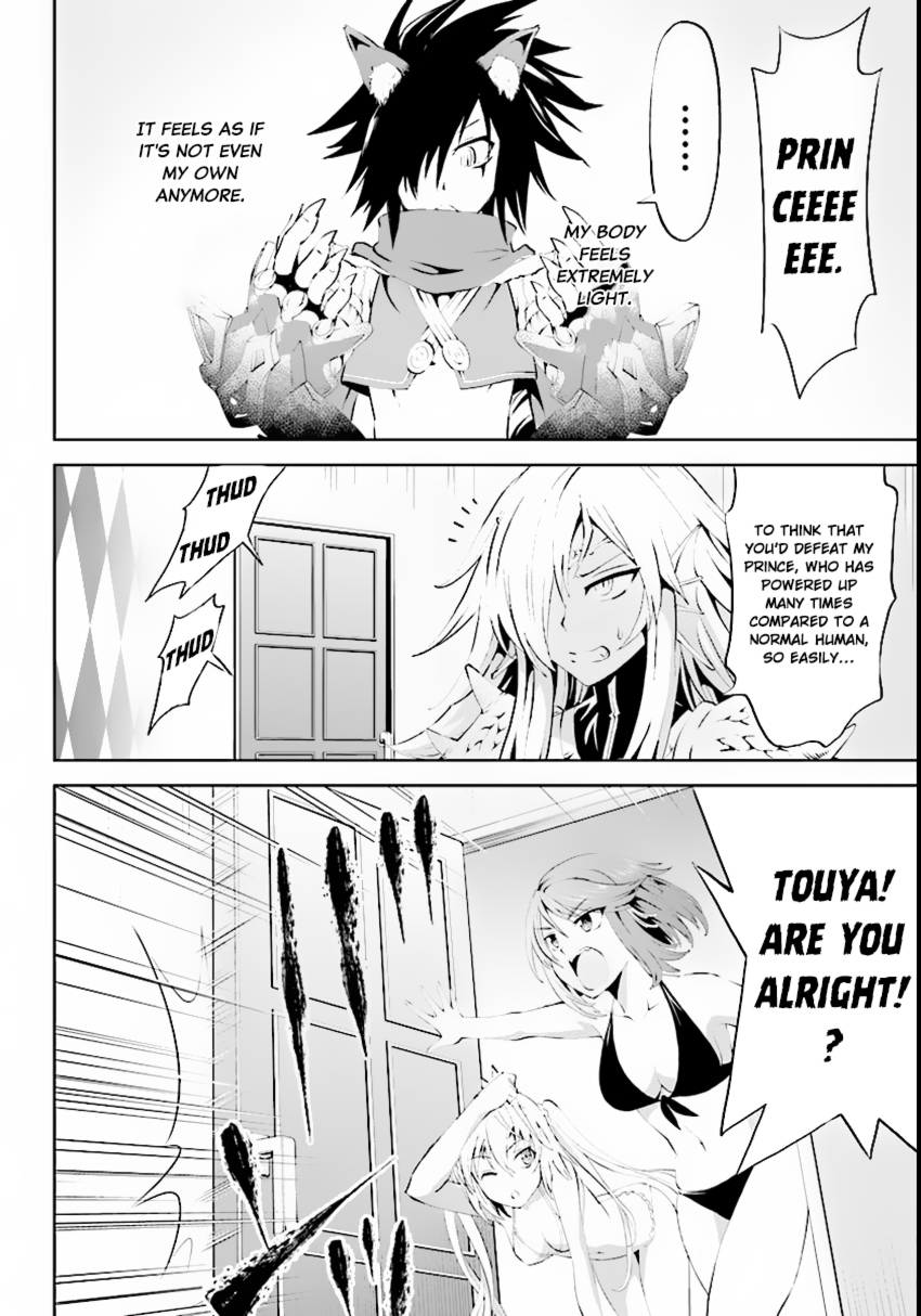 Grimm & Gritty Chapter 5 page 7 - Chapter 5: Jobless Wolf