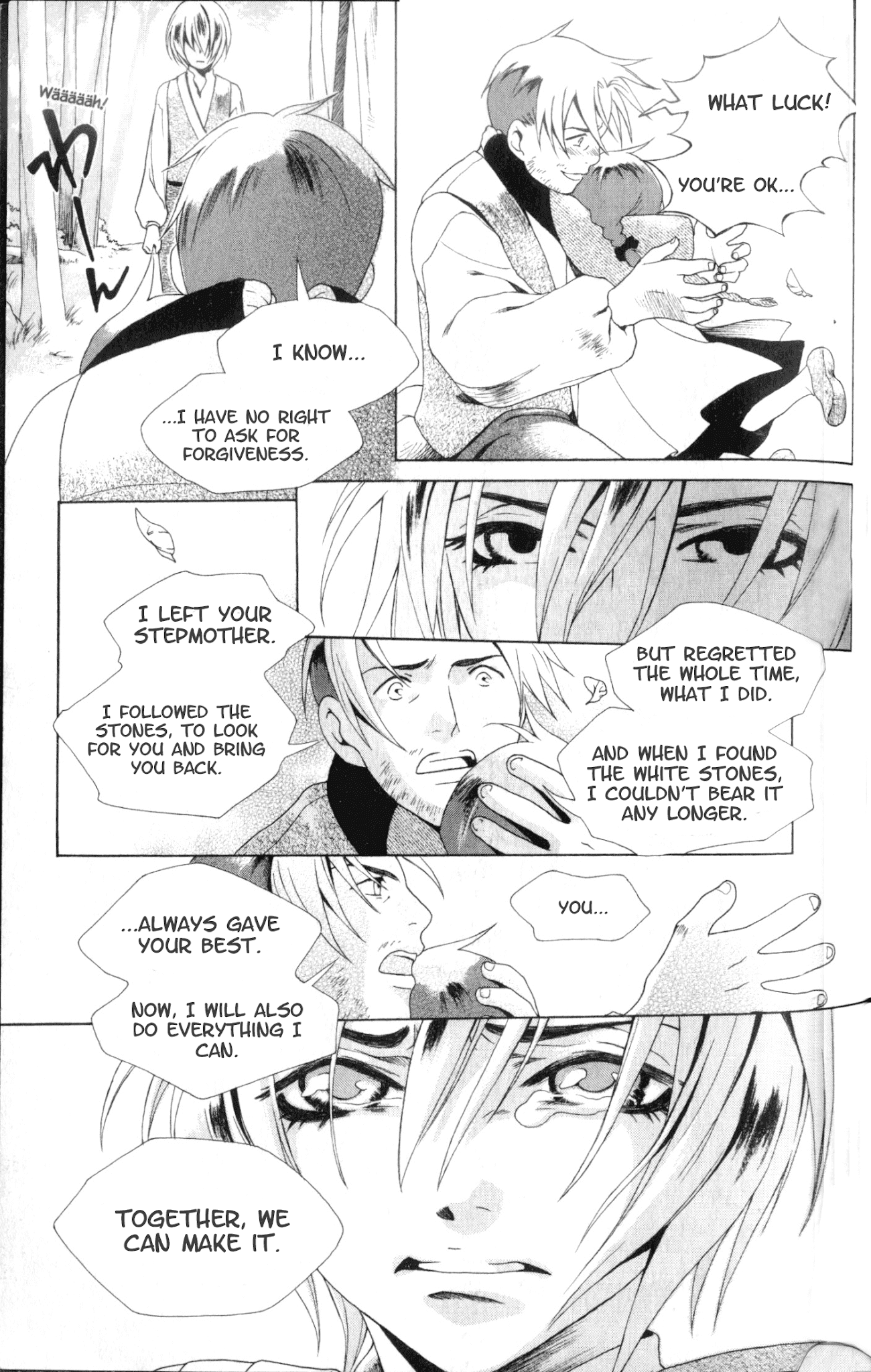 Grimms Manga Chapter 1.2 page 15 - Vol.1 Chapter 2: Rapunzel