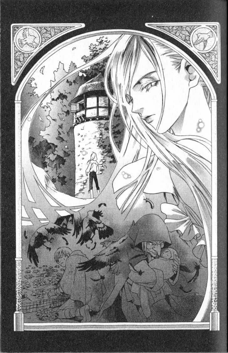 Grimms Manga Chapter 1.3 page 1 - Vol.1 Chapter 3: Hanzel & Gretel