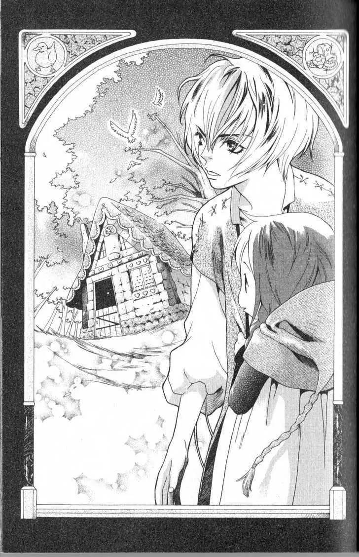 Grimms Manga Chapter 1.3 page 2 - Vol.1 Chapter 3: Hanzel & Gretel