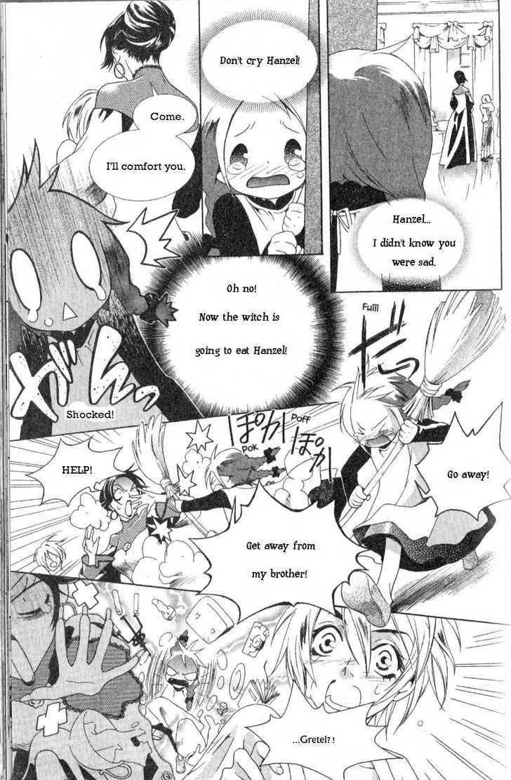 Grimms Manga Chapter 1.3 page 24 - Vol.1 Chapter 3: Hanzel & Gretel