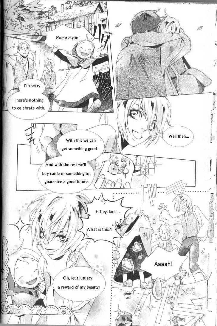 Grimms Manga Chapter 1.3 page 33 - Vol.1 Chapter 3: Hanzel & Gretel
