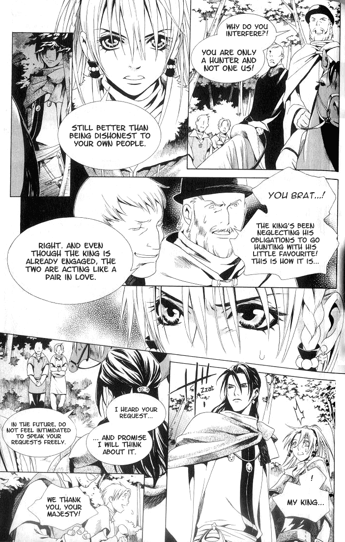 Grimms Manga Chapter 1.4 page 21 - Vol.1 Chapter 4: The Twelve Hunters