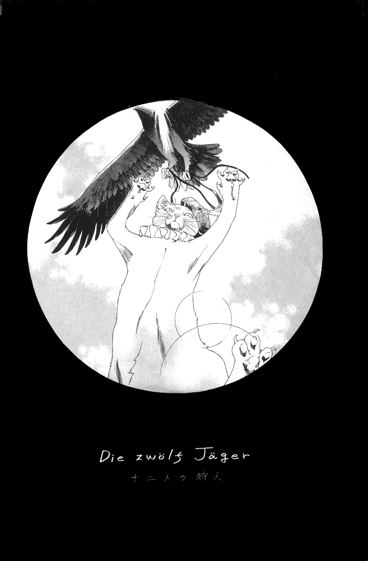 Grimms Manga Chapter 1.4 page 4 - Vol.1 Chapter 4: The Twelve Hunters