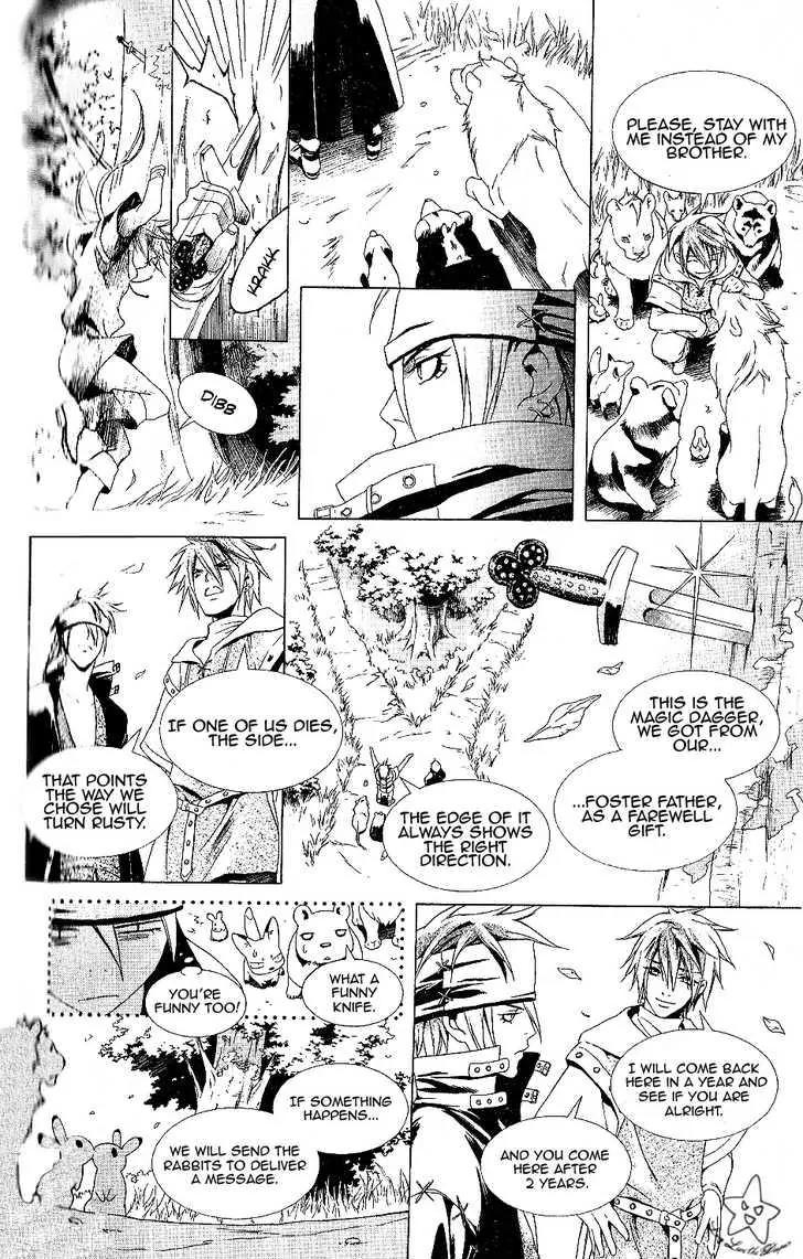 Grimms Manga Chapter 1.5-1 page 11 - Vol.1 Chapter 5.1: Two Brothers (Part 1)