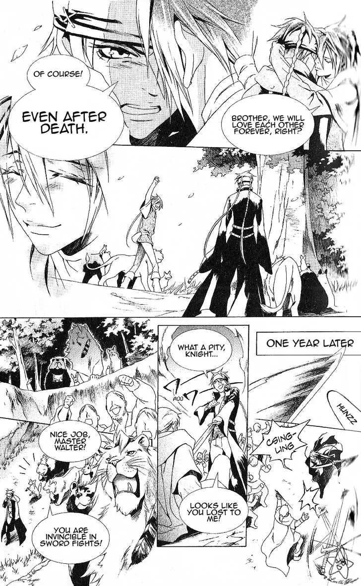 Grimms Manga Chapter 1.5-1 page 12 - Vol.1 Chapter 5.1: Two Brothers (Part 1)
