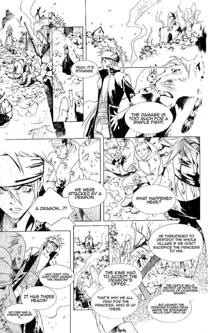 Grimms Manga Chapter 1.5-1 page 14 - Vol.1 Chapter 5.1: Two Brothers (Part 1)