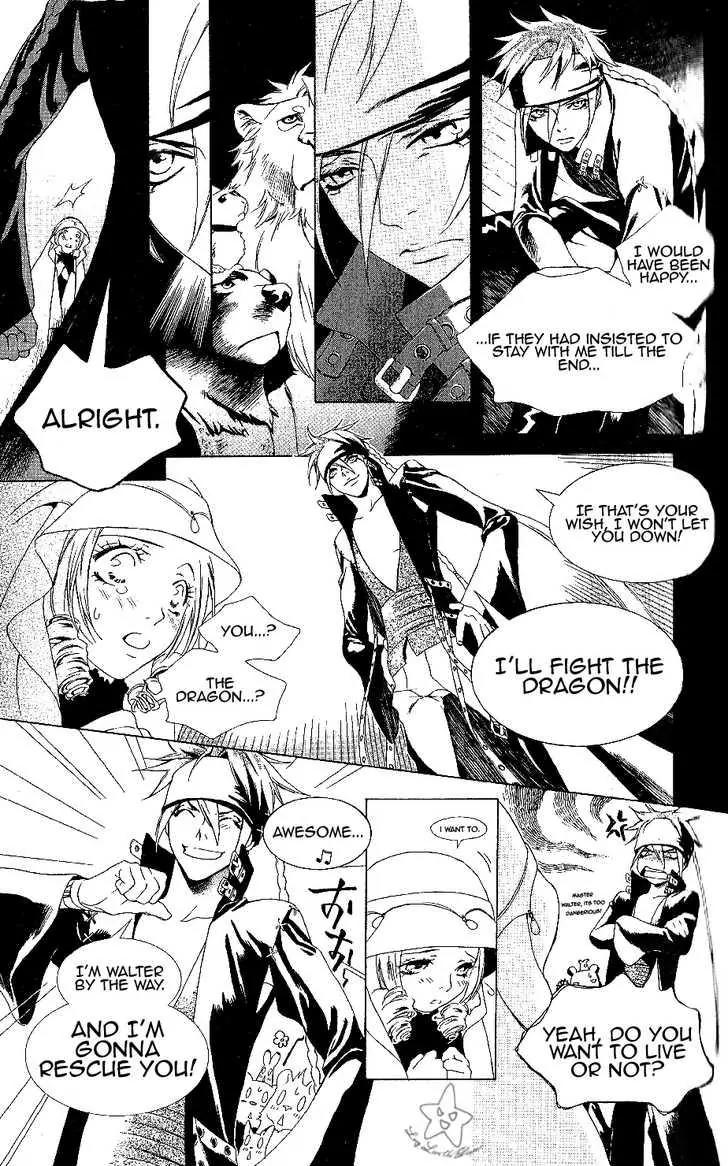 Grimms Manga Chapter 1.5-1 page 18 - Vol.1 Chapter 5.1: Two Brothers (Part 1)