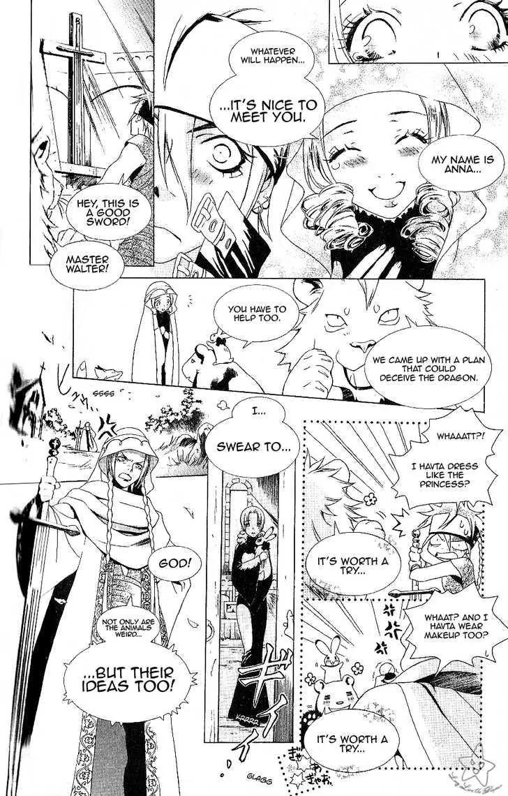 Grimms Manga Chapter 1.5-1 page 19 - Vol.1 Chapter 5.1: Two Brothers (Part 1)