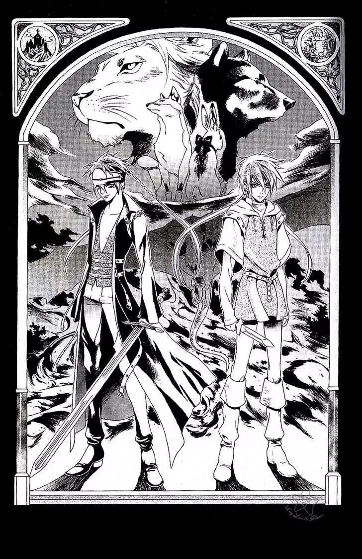 Grimms Manga Chapter 1.5-1 page 2 - Vol.1 Chapter 5.1: Two Brothers (Part 1)