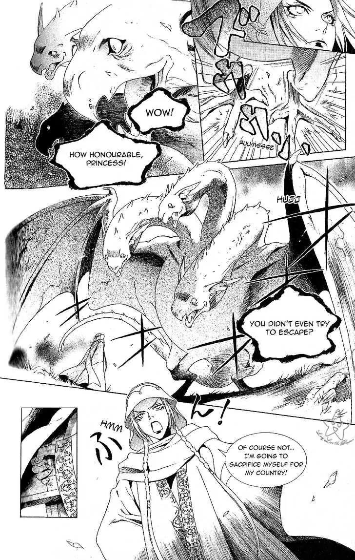 Grimms Manga Chapter 1.5-1 page 21 - Vol.1 Chapter 5.1: Two Brothers (Part 1)