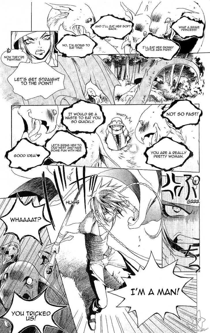 Grimms Manga Chapter 1.5-1 page 22 - Vol.1 Chapter 5.1: Two Brothers (Part 1)