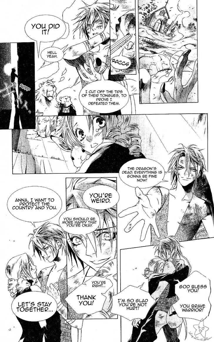 Grimms Manga Chapter 1.5-1 page 25 - Vol.1 Chapter 5.1: Two Brothers (Part 1)