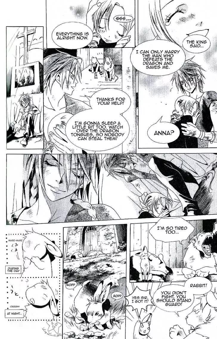 Grimms Manga Chapter 1.5-1 page 26 - Vol.1 Chapter 5.1: Two Brothers (Part 1)