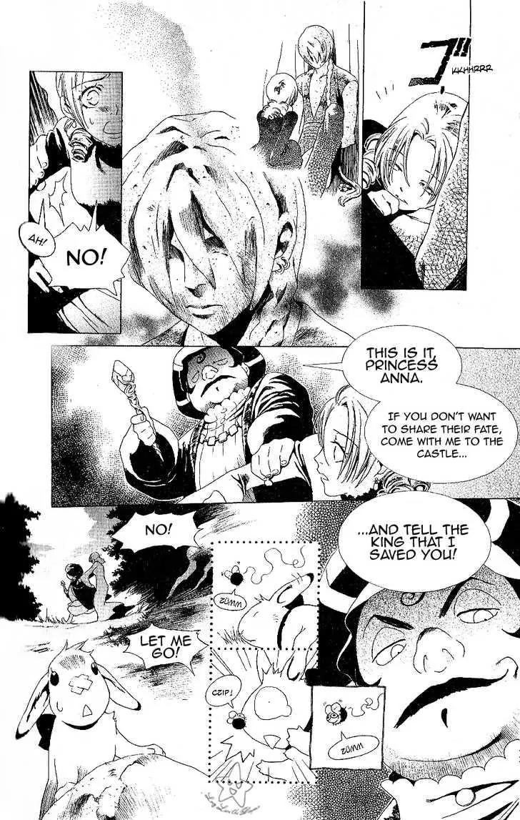 Grimms Manga Chapter 1.5-1 page 28 - Vol.1 Chapter 5.1: Two Brothers (Part 1)