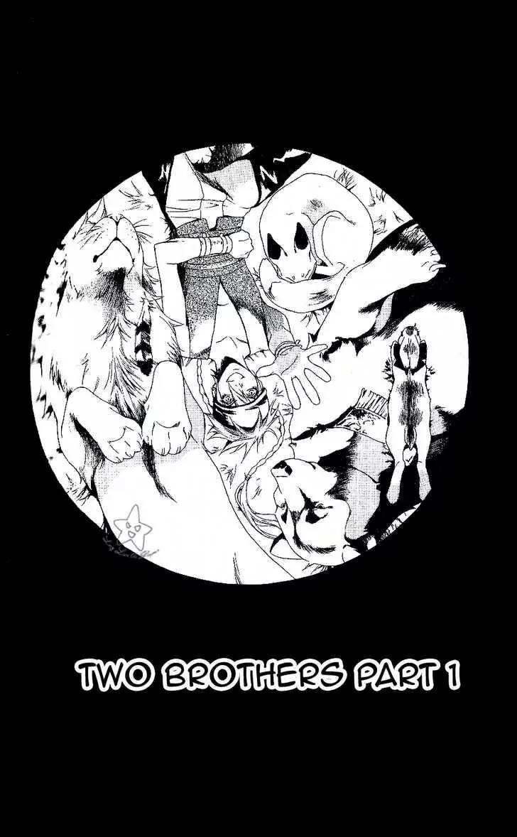 Grimms Manga Chapter 1.5-1 page 3 - Vol.1 Chapter 5.1: Two Brothers (Part 1)