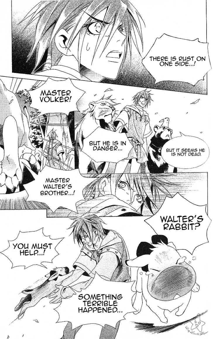 Grimms Manga Chapter 1.5-1 page 31 - Vol.1 Chapter 5.1: Two Brothers (Part 1)