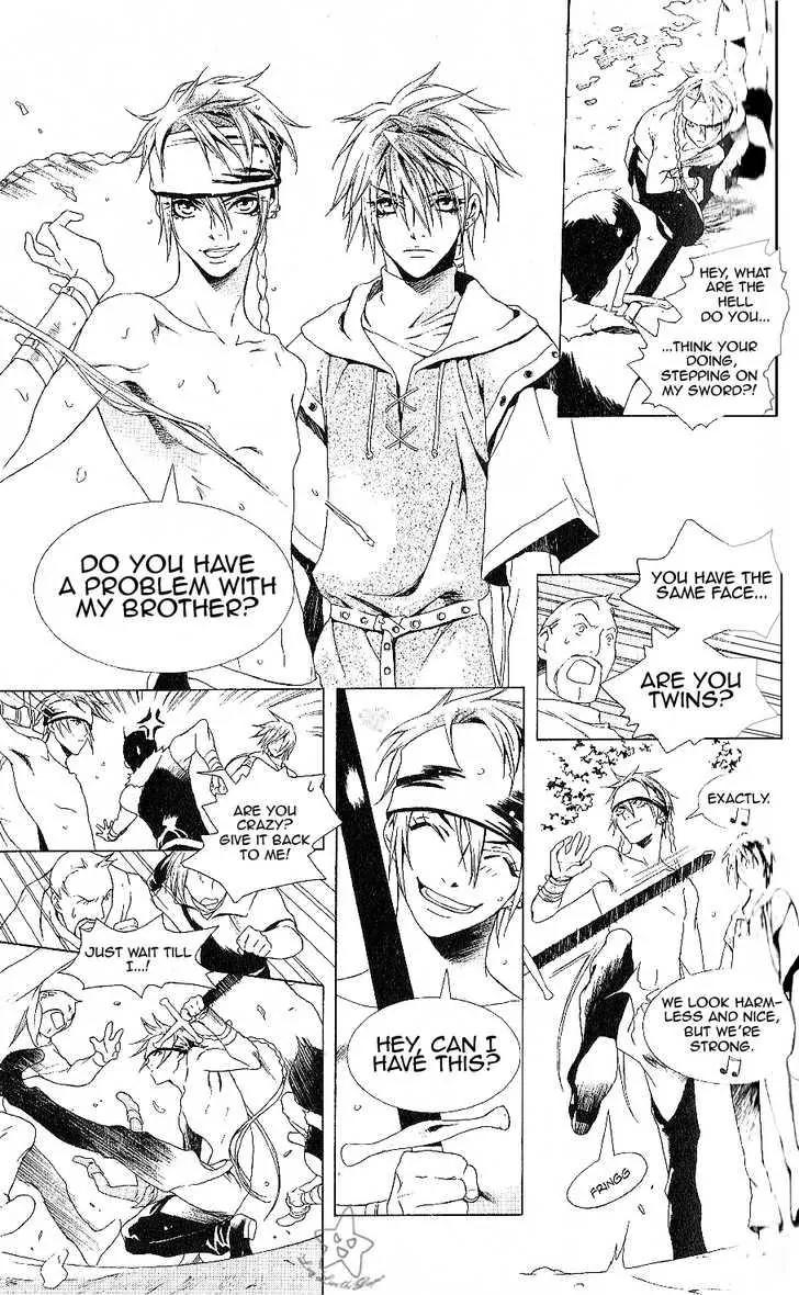 Grimms Manga Chapter 1.5-1 page 6 - Vol.1 Chapter 5.1: Two Brothers (Part 1)