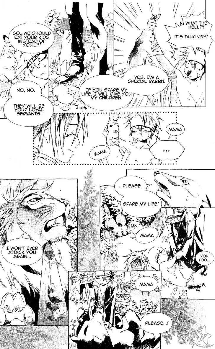 Grimms Manga Chapter 1.5-1 page 8 - Vol.1 Chapter 5.1: Two Brothers (Part 1)