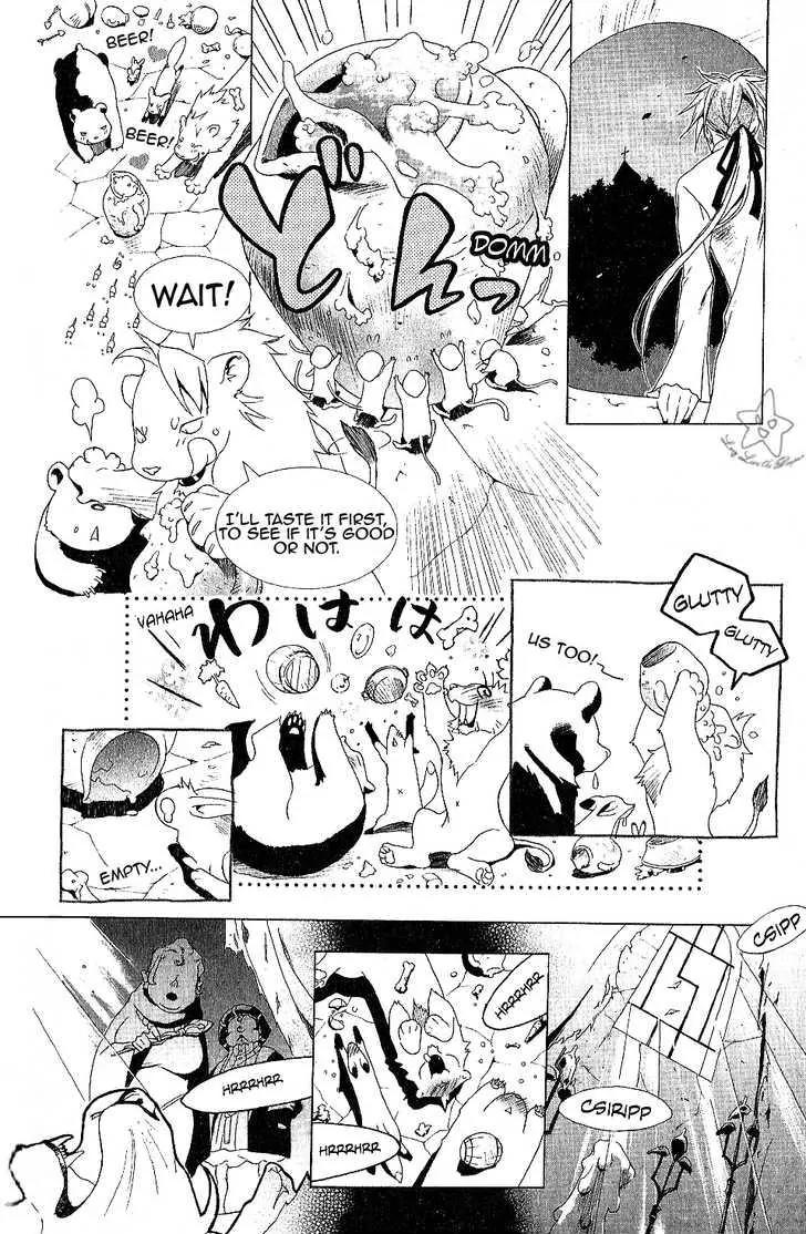 Grimms Manga Chapter 1.5-2 page 15 - Vol.1 Chapter 5.2: Two Brothers (Part 2)