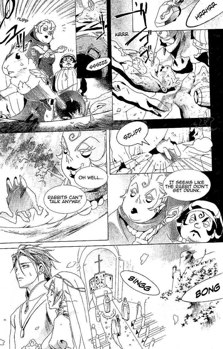 Grimms Manga Chapter 1.5-2 page 16 - Vol.1 Chapter 5.2: Two Brothers (Part 2)