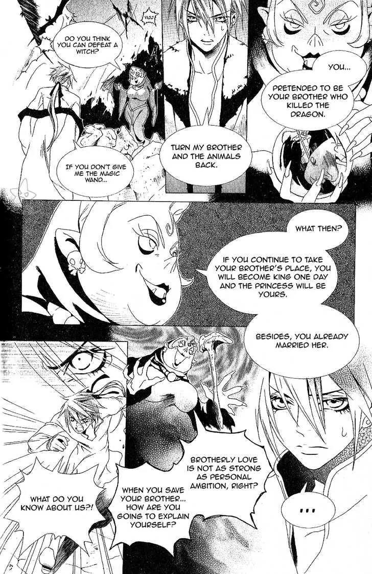 Grimms Manga Chapter 1.5-2 page 19 - Vol.1 Chapter 5.2: Two Brothers (Part 2)