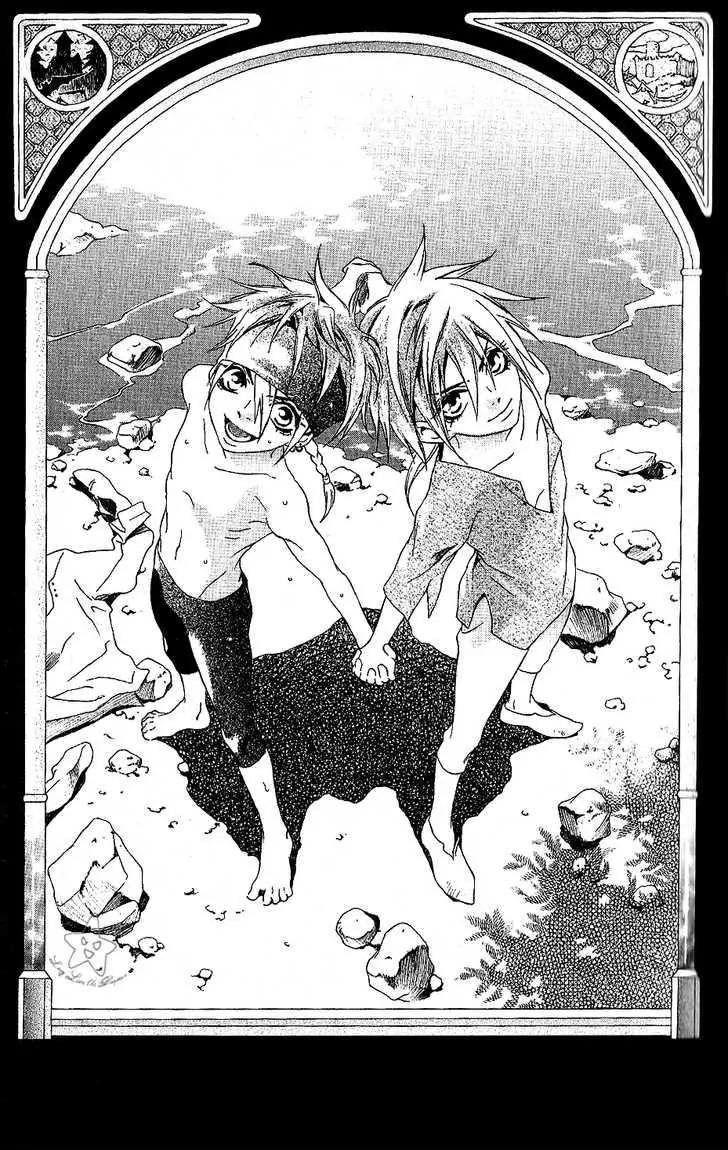 Grimms Manga Chapter 1.5-2 page 2 - Vol.1 Chapter 5.2: Two Brothers (Part 2)