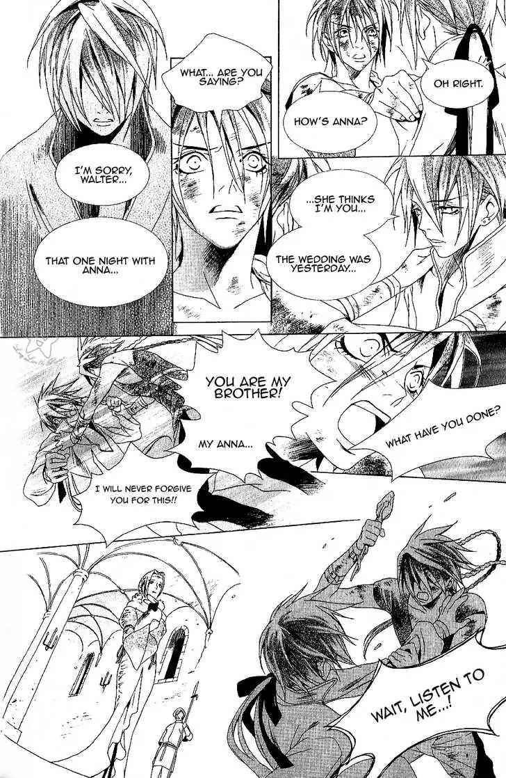 Grimms Manga Chapter 1.5-2 page 23 - Vol.1 Chapter 5.2: Two Brothers (Part 2)