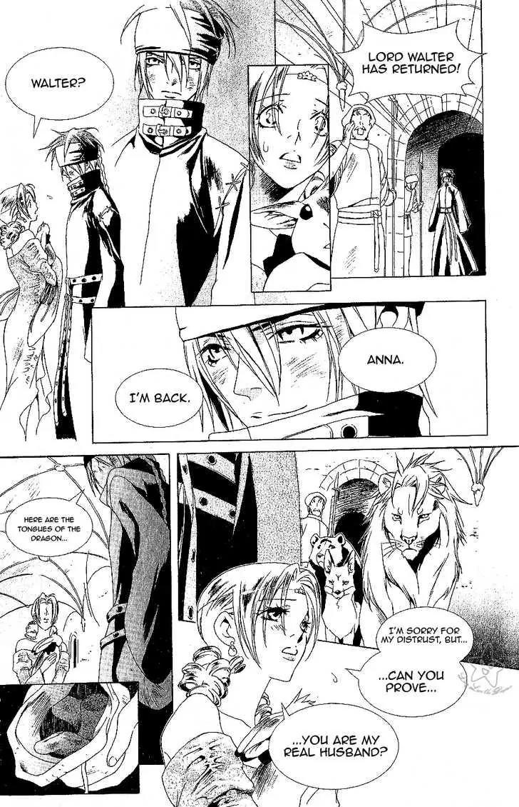 Grimms Manga Chapter 1.5-2 page 24 - Vol.1 Chapter 5.2: Two Brothers (Part 2)