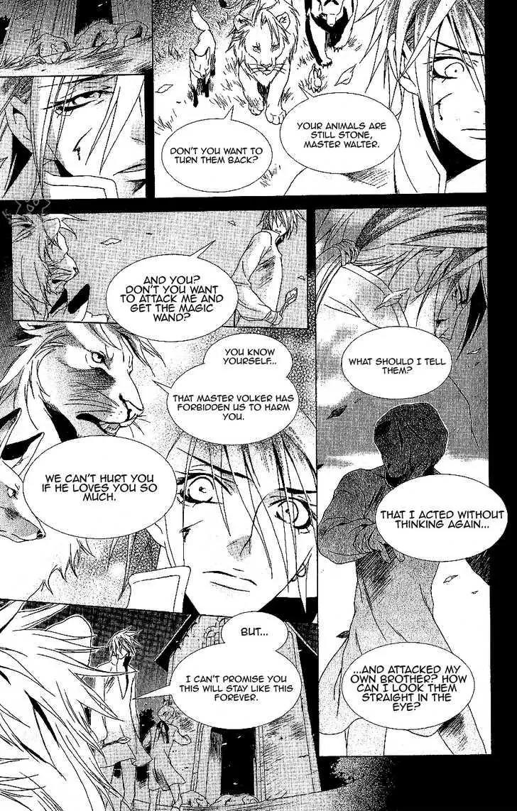 Grimms Manga Chapter 1.5-2 page 28 - Vol.1 Chapter 5.2: Two Brothers (Part 2)