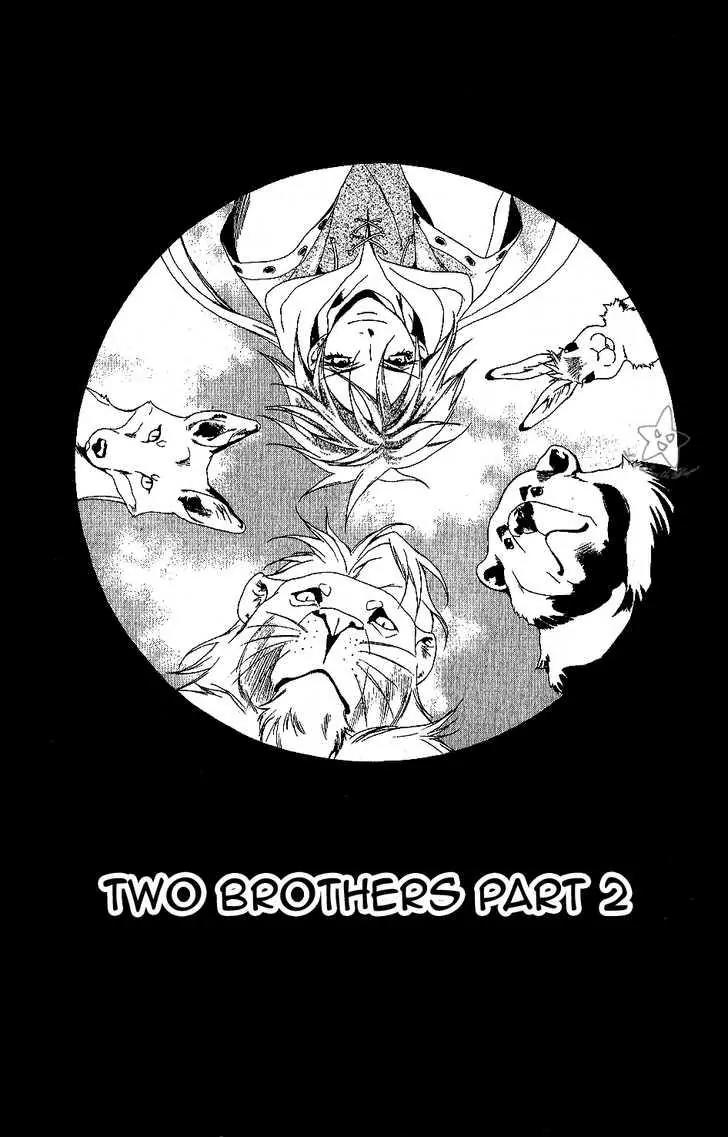 Grimms Manga Chapter 1.5-2 page 3 - Vol.1 Chapter 5.2: Two Brothers (Part 2)