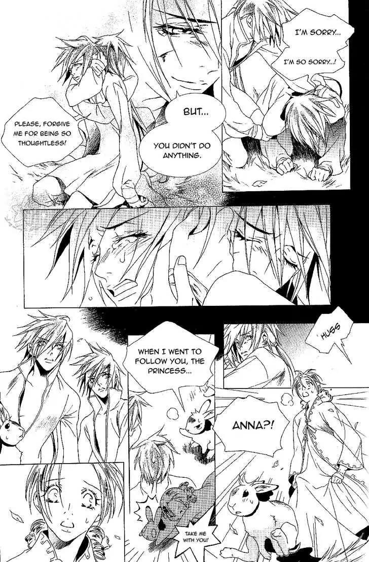 Grimms Manga Chapter 1.5-2 page 30 - Vol.1 Chapter 5.2: Two Brothers (Part 2)