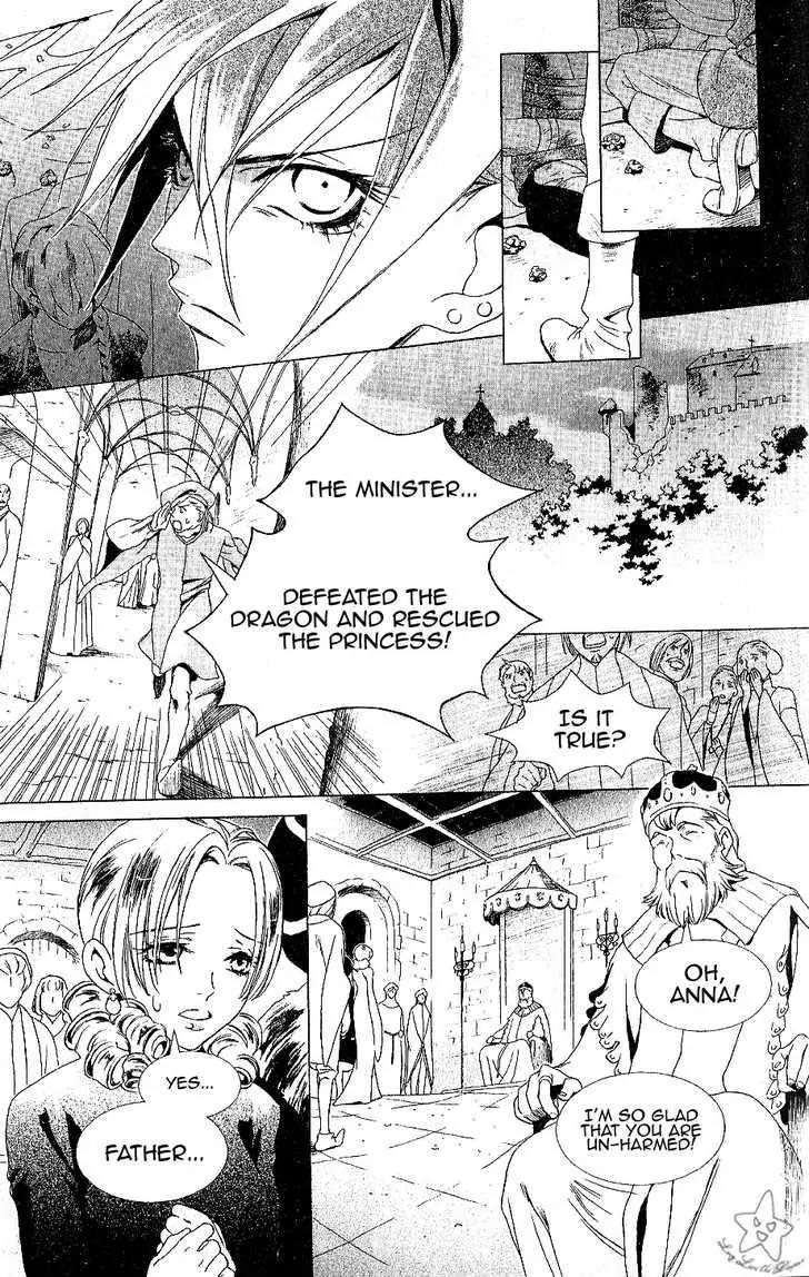 Grimms Manga Chapter 1.5-2 page 4 - Vol.1 Chapter 5.2: Two Brothers (Part 2)