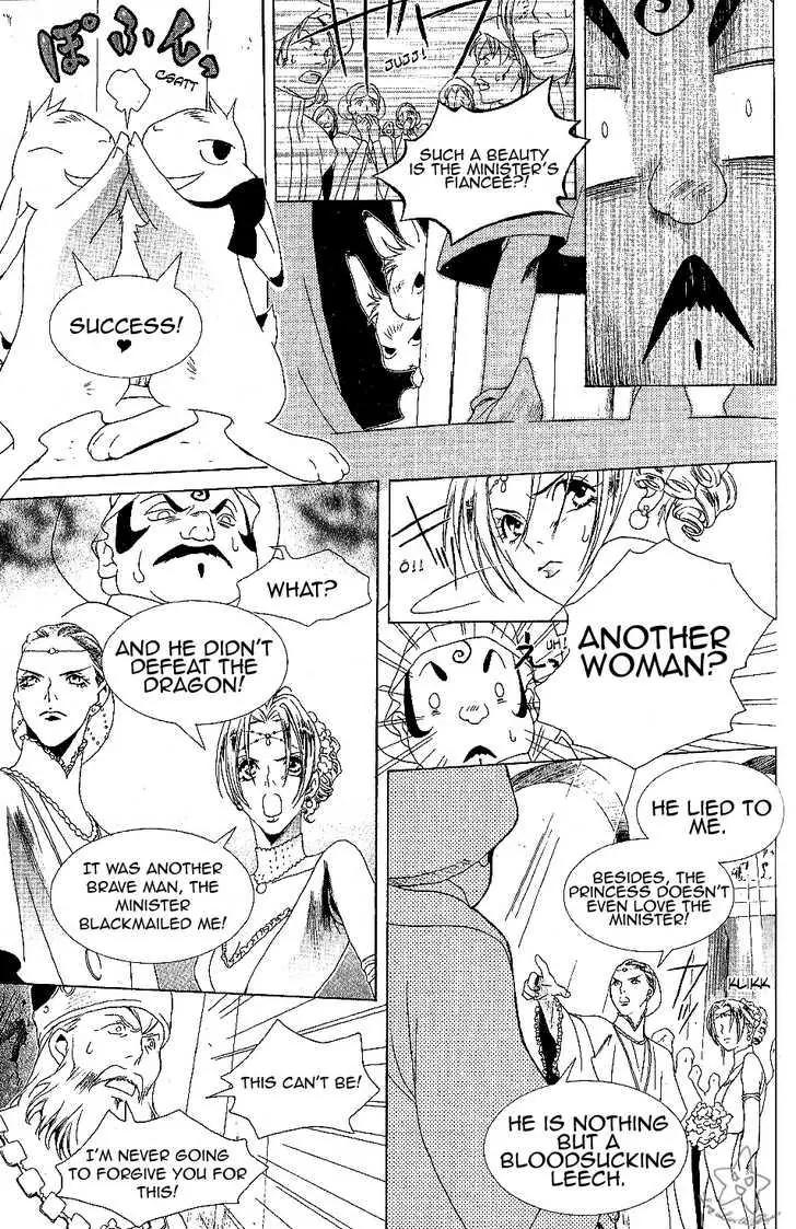 Grimms Manga Chapter 1.5-2 page 8 - Vol.1 Chapter 5.2: Two Brothers (Part 2)