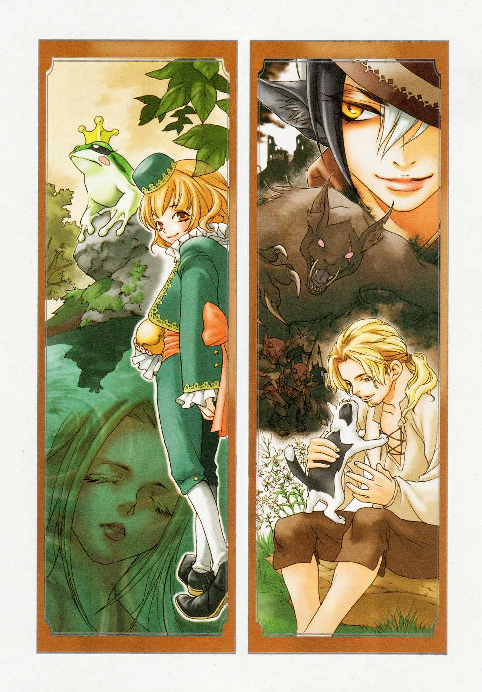 Grimms Manga Chapter 2.1 page 4 - Vol.2 Chapter 1: Snow White