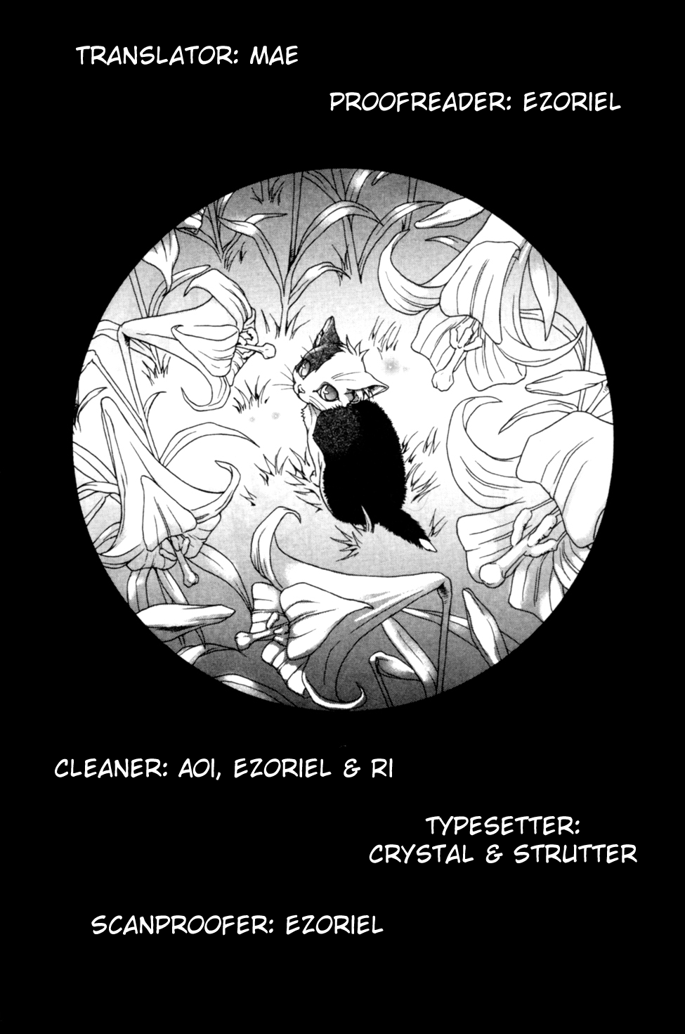 Grimms Manga Chapter 2.2 page 1 - Vol.2 Chapter 2: Puss in Boots Part 1