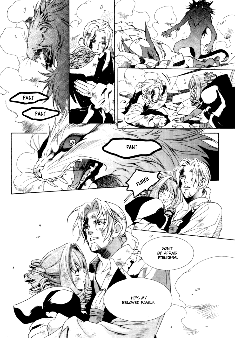 Grimms Manga Chapter 2.3 page 23 - Vol.2 Chapter 3: Puss in Boots (Part 2)