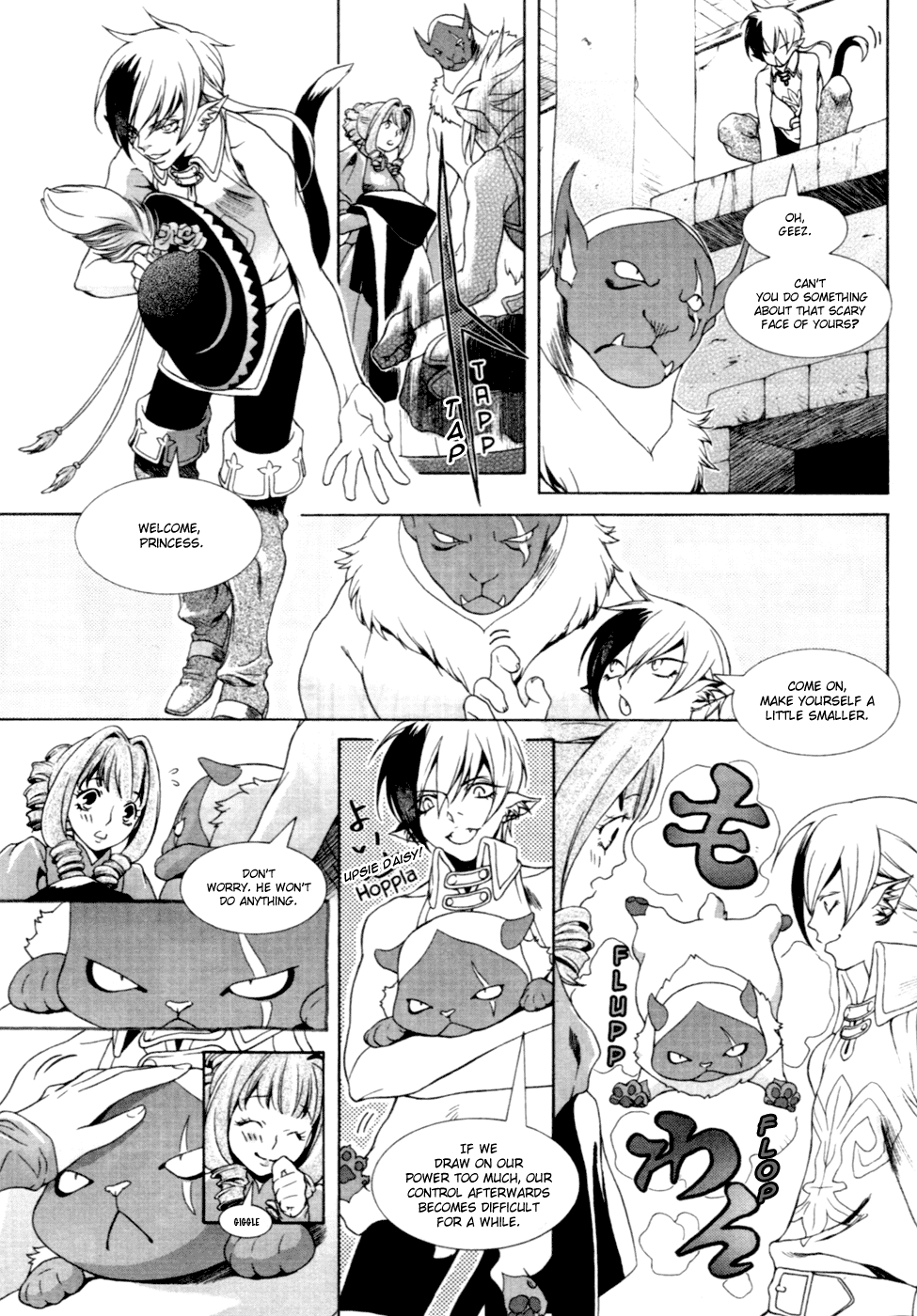 Grimms Manga Chapter 2.3 page 26 - Vol.2 Chapter 3: Puss in Boots (Part 2)