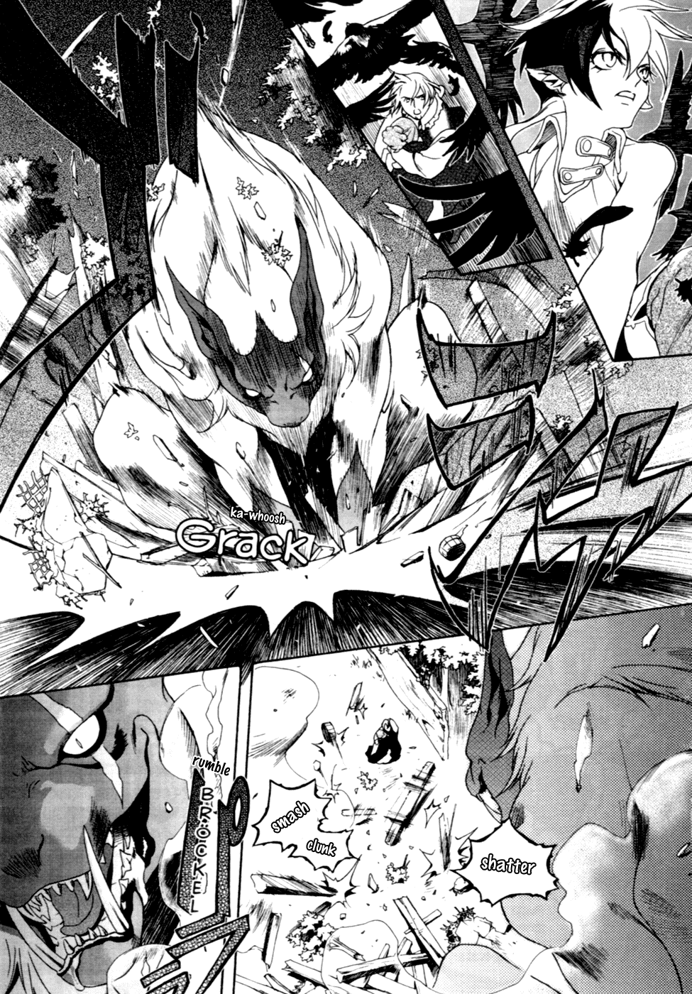 Grimms Manga Chapter 2.3 page 8 - Vol.2 Chapter 3: Puss in Boots (Part 2)