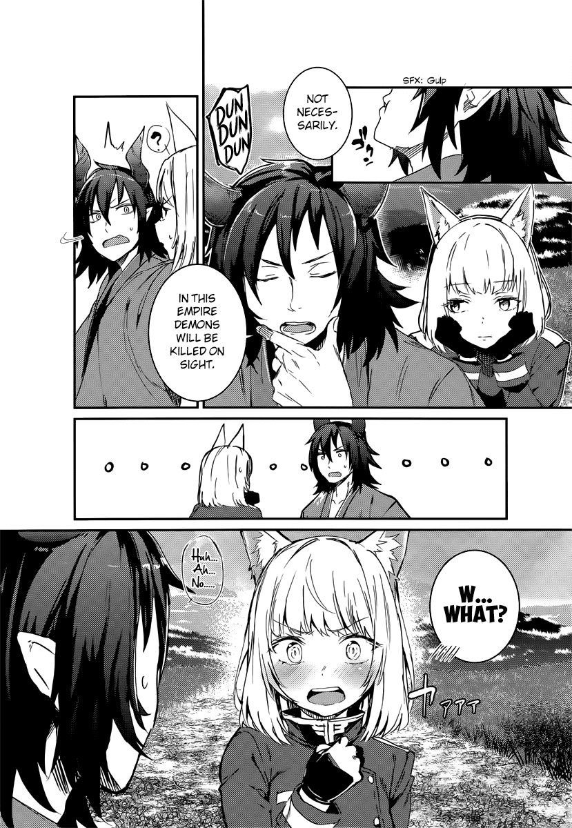 Grimoire x Reverse - Tensei Kishin Roumantan Chapter 1 page 10 - Chapter 1: Urupeya Highlands 1 "That ghast is a wanted man"