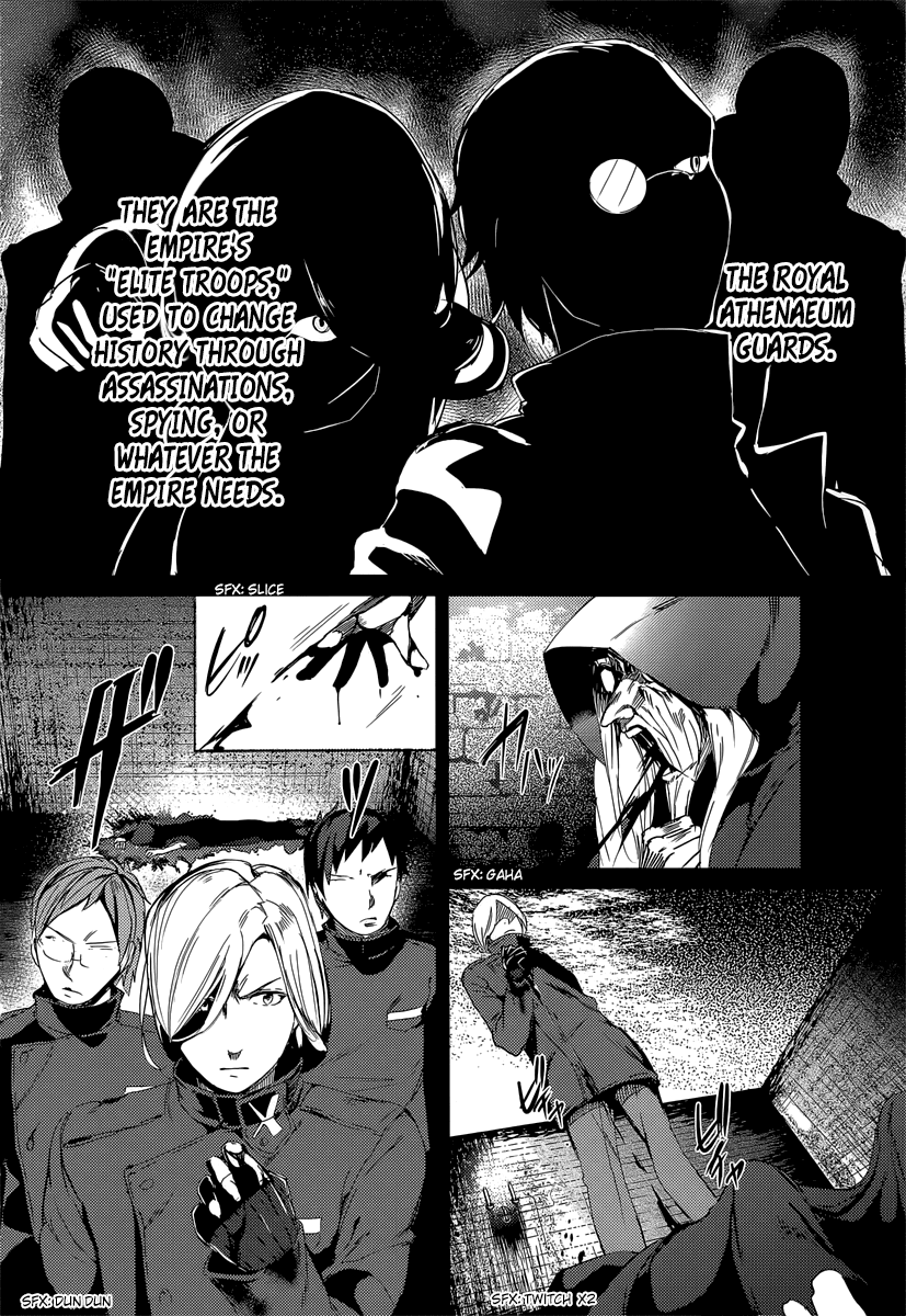Grimoire x Reverse - Tensei Kishin Roumantan Chapter 1 page 15 - Chapter 1: Urupeya Highlands 1 "That ghast is a wanted man"