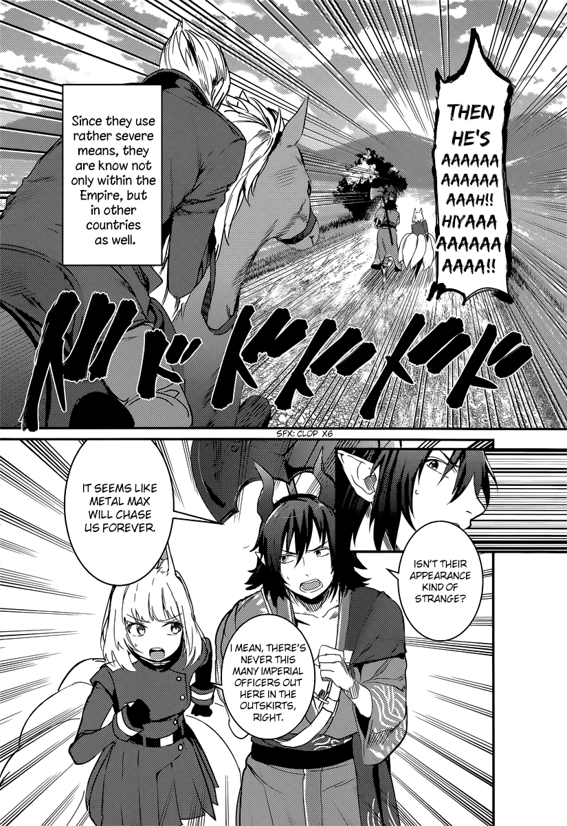 Grimoire x Reverse - Tensei Kishin Roumantan Chapter 1 page 16 - Chapter 1: Urupeya Highlands 1 "That ghast is a wanted man"