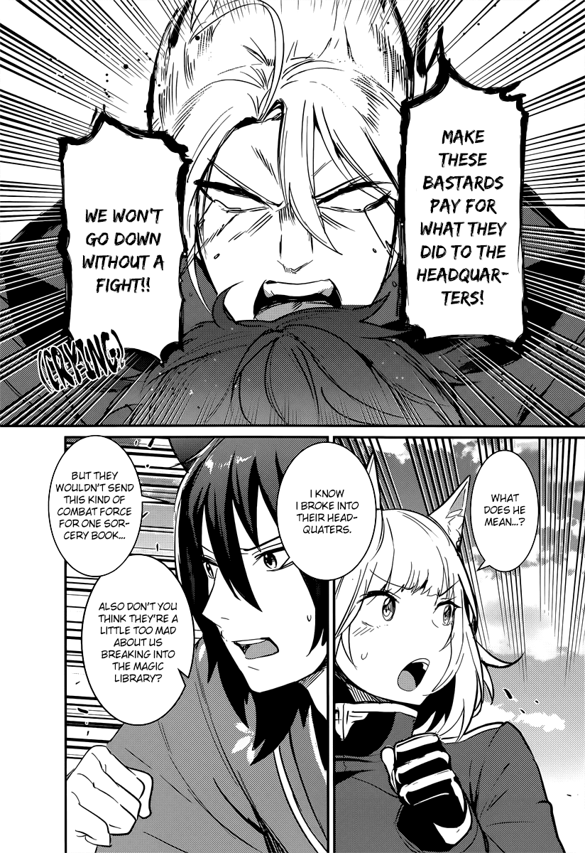 Grimoire x Reverse - Tensei Kishin Roumantan Chapter 1 page 17 - Chapter 1: Urupeya Highlands 1 "That ghast is a wanted man"