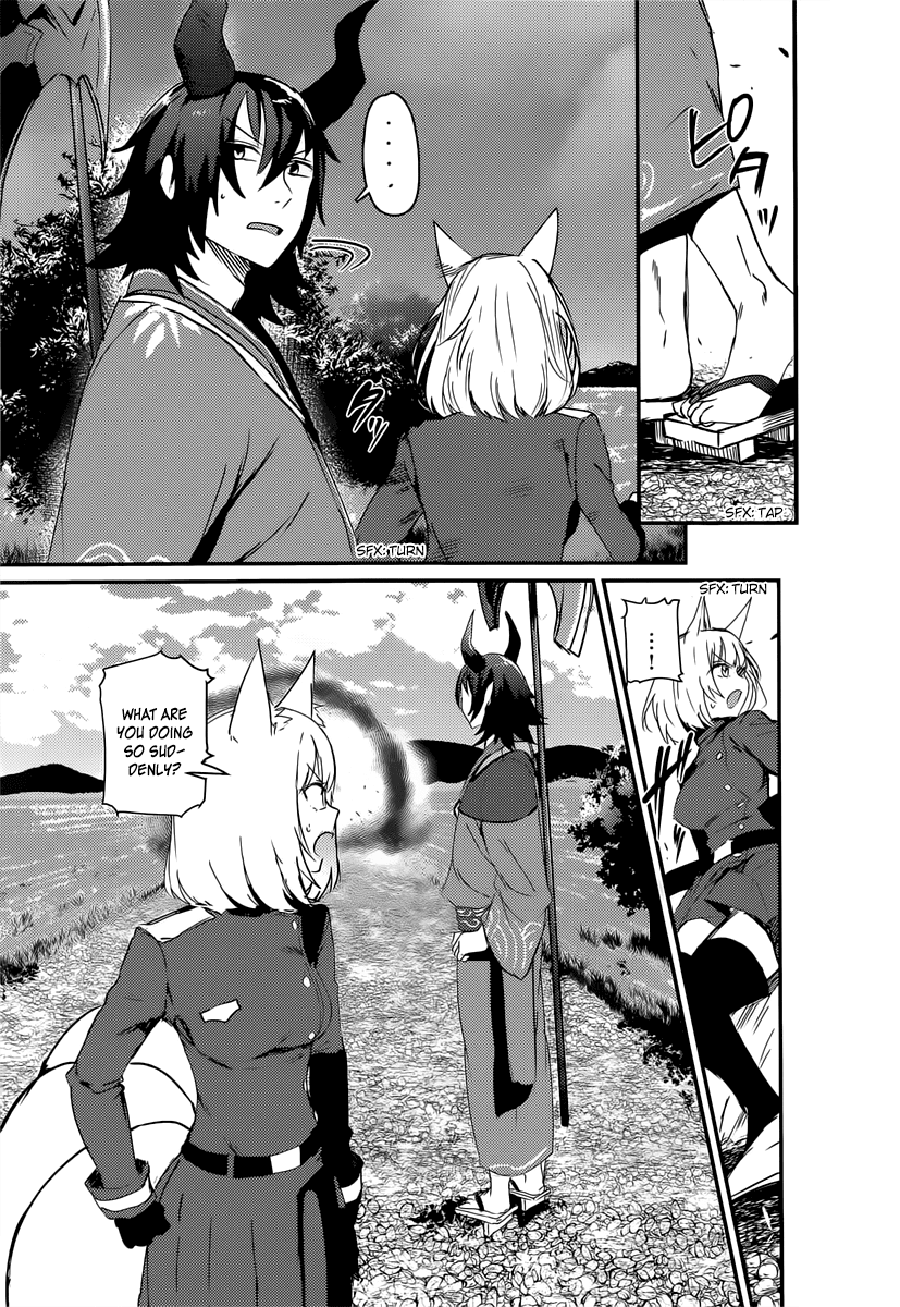 Grimoire x Reverse - Tensei Kishin Roumantan Chapter 1 page 18 - Chapter 1: Urupeya Highlands 1 "That ghast is a wanted man"