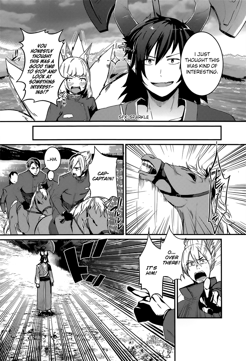 Grimoire x Reverse - Tensei Kishin Roumantan Chapter 1 page 19 - Chapter 1: Urupeya Highlands 1 "That ghast is a wanted man"