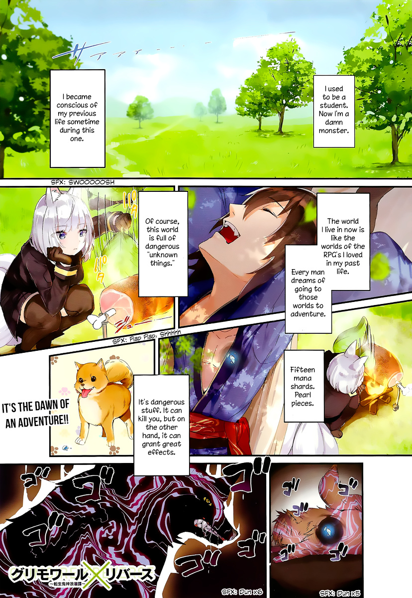 Grimoire x Reverse - Tensei Kishin Roumantan Chapter 1 page 2 - Chapter 1: Urupeya Highlands 1 "That ghast is a wanted man"