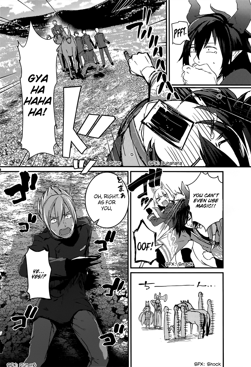 Grimoire x Reverse - Tensei Kishin Roumantan Chapter 1 page 23 - Chapter 1: Urupeya Highlands 1 "That ghast is a wanted man"