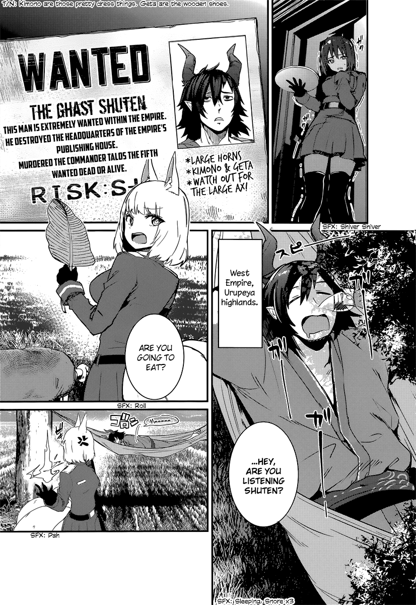 Grimoire x Reverse - Tensei Kishin Roumantan Chapter 1 page 7 - Chapter 1: Urupeya Highlands 1 "That ghast is a wanted man"